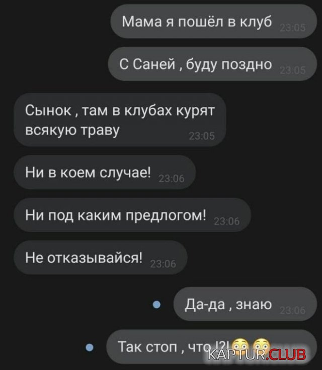 219695_1_trinixy_ru.jpg | Рено Каптур Клуб Россия | Форум KAPTUR.SU