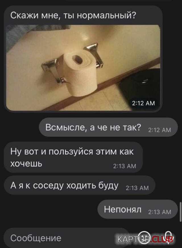 219695_3_trinixy_ru.jpg | Рено Каптур Клуб Россия | Форум KAPTUR.SU