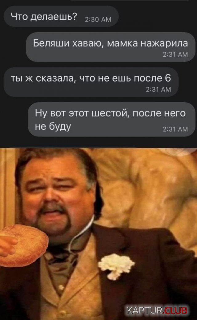 219695_4_trinixy_ru.jpg | Рено Каптур Клуб Россия | Форум KAPTUR.SU