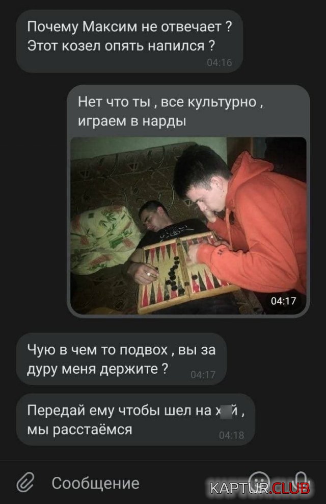 219695_8_trinixy_ru.jpg | Рено Каптур Клуб Россия | Форум KAPTUR.SU
