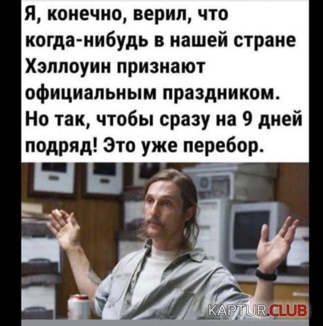 219769_15_trinixy_ru.jpg | Рено Каптур Клуб Россия | Форум KAPTUR.SU