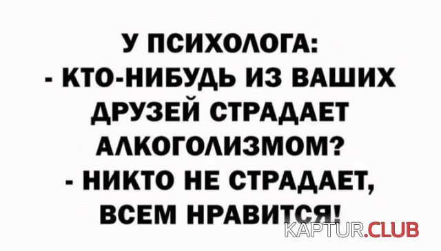 219769_7_trinixy_ru.jpg | Рено Каптур Клуб Россия | Форум KAPTUR.SU
