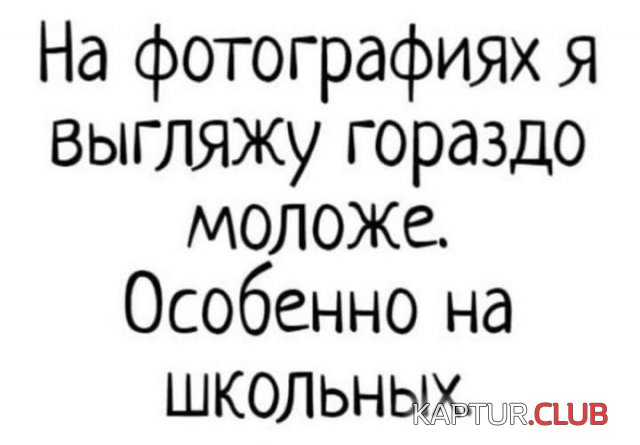 219807_10_trinixy_ru.jpg | Рено Каптур Клуб Россия | Форум KAPTUR.SU