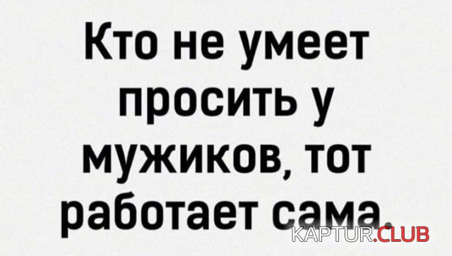 219807_9_trinixy_ru.jpg | Рено Каптур Клуб Россия | Форум KAPTUR.SU