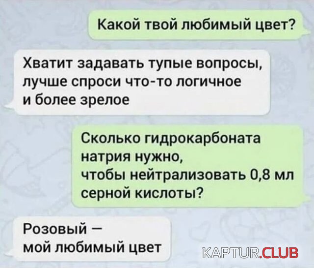 219866_1_trinixy_ru.jpg | Рено Каптур Клуб Россия | Форум KAPTUR.SU