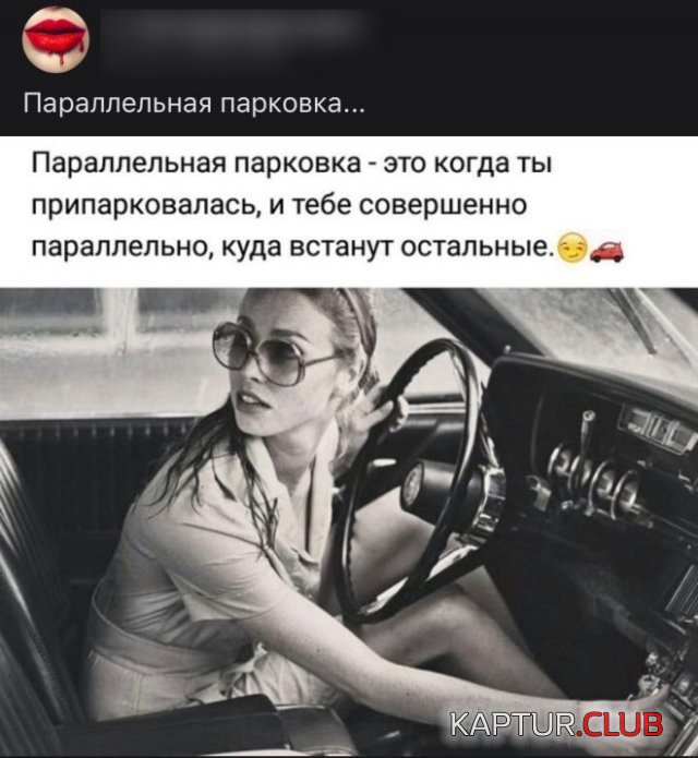 219885_2_trinixy_ru.jpg | Рено Каптур Клуб Россия | Форум KAPTUR.SU
