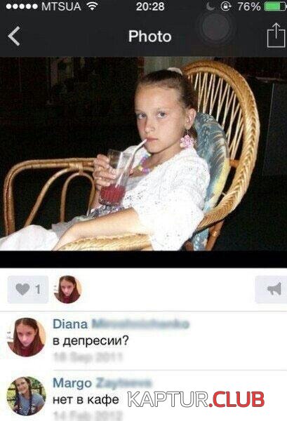 219946_7_trinixy_ru.jpg | Рено Каптур Клуб Россия | Форум KAPTUR.SU