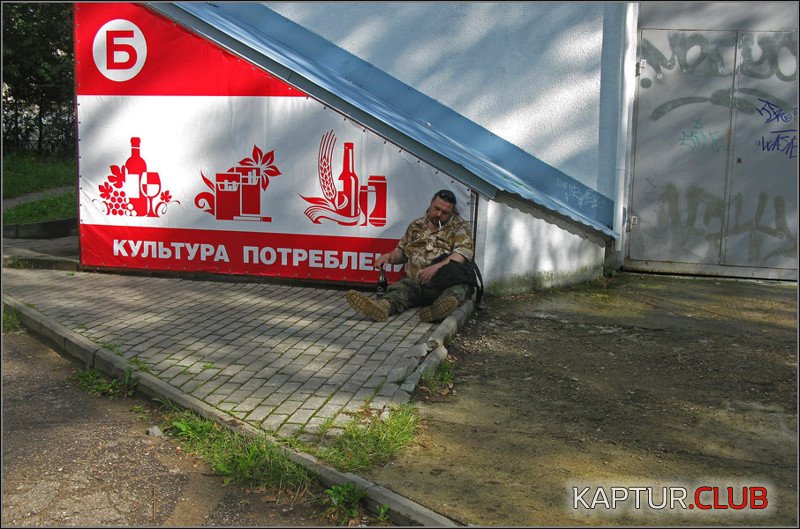 21b8f04633e5310a7773d0746f4.jpg | Рено Каптур Клуб Россия | Форум KAPTUR.SU