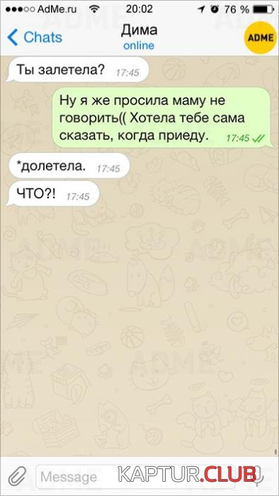 21dcd8850cee735661f597f483c_prev.jpg | Рено Каптур Клуб Россия | Форум KAPTUR.SU