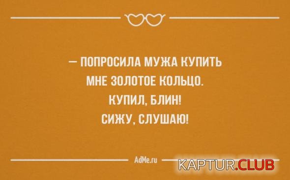 21df9eee798e3c60dab7a1f8b32_prev.jpg | Рено Каптур Клуб Россия | Форум KAPTUR.SU