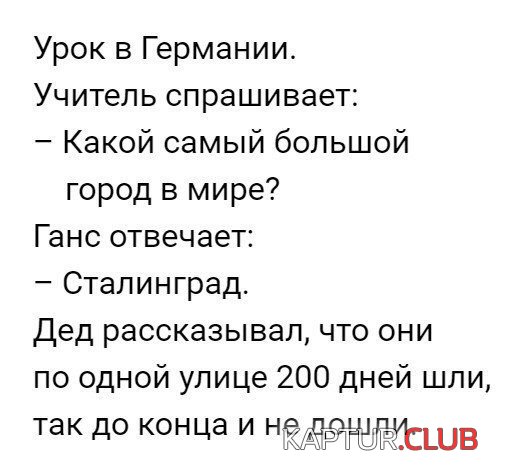 21e3874572675618ecabb345f7f.jpg | Рено Каптур Клуб Россия | Форум KAPTUR.SU
