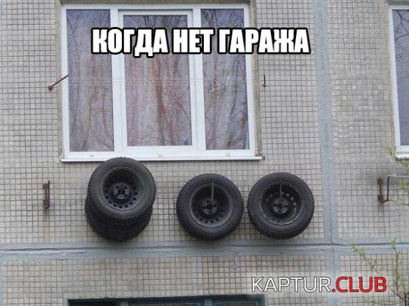 21e5f6a49fe629b96d86662f41d_prev.jpg | Рено Каптур Клуб Россия | Форум KAPTUR.SU
