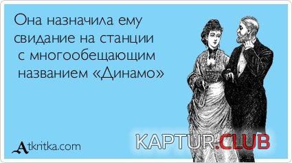 21eb17665c3a9696caab9da639f.jpg | Рено Каптур Клуб Россия | Форум KAPTUR.SU