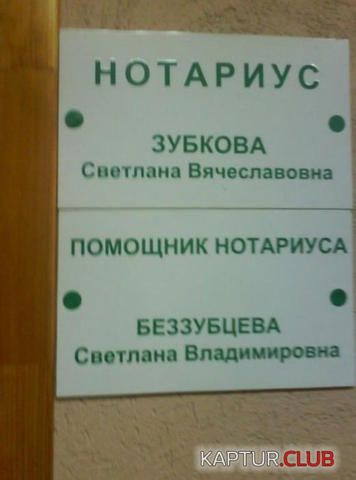 21fb6a9dc36effe7fcfde8b2196_prev.jpg | Рено Каптур Клуб Россия | Форум KAPTUR.SU