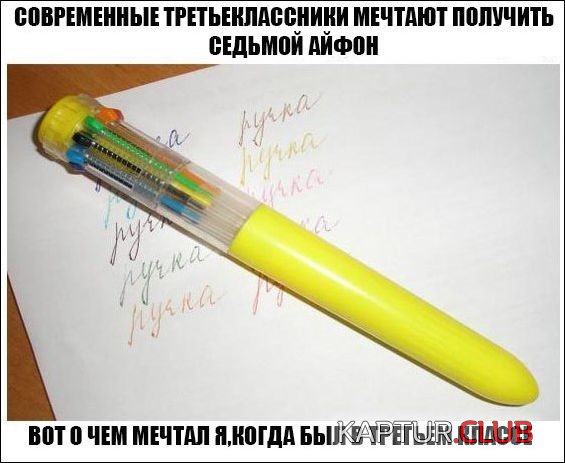 22.jpg | Рено Каптур Клуб Россия | Форум KAPTUR.SU