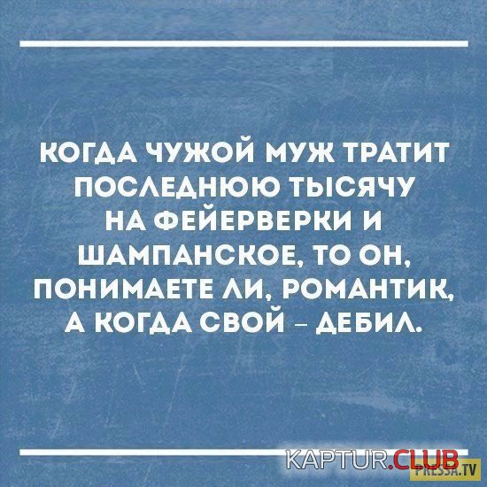 22.jpg | Рено Каптур Клуб Россия | Форум KAPTUR.SU