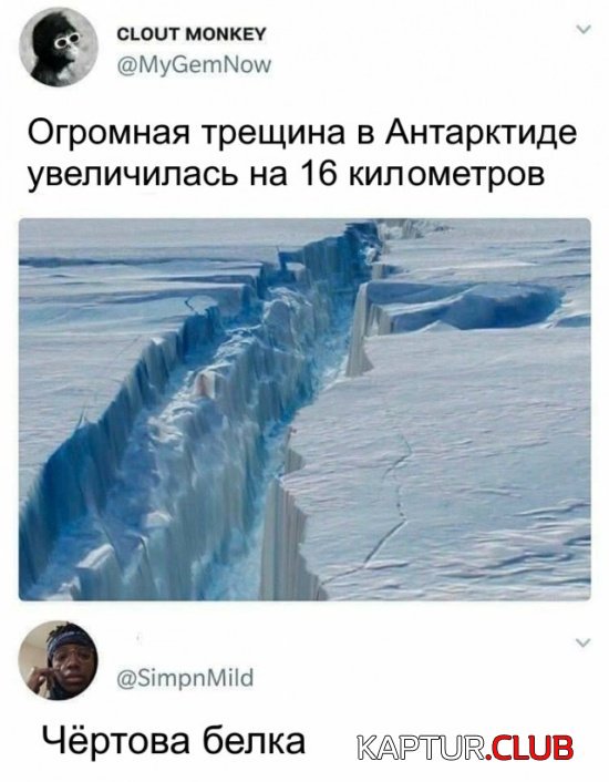 22.jpg | Рено Каптур Клуб Россия | Форум KAPTUR.SU