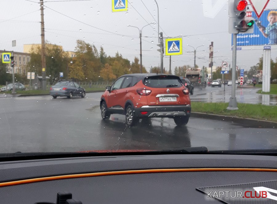 22.jpg | Рено Каптур Клуб Россия | Форум KAPTUR.SU