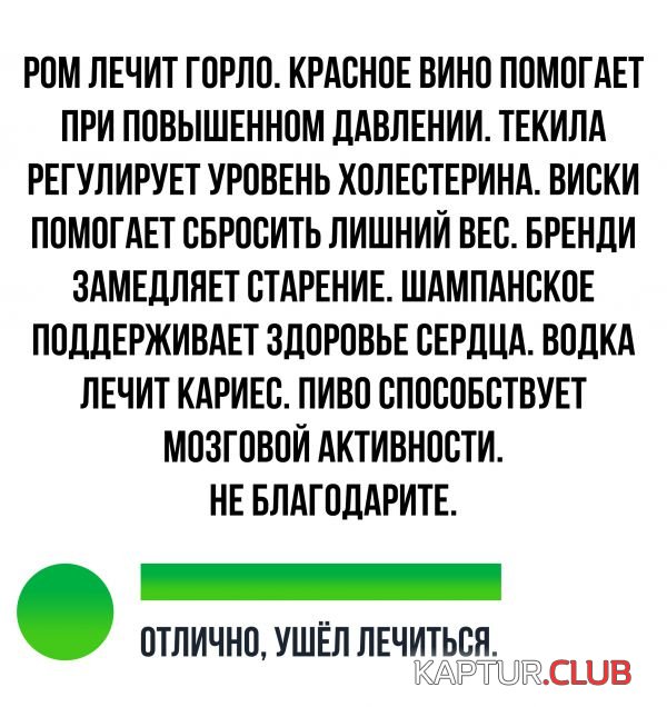 22.jpg | Рено Каптур Клуб Россия | Форум KAPTUR.SU