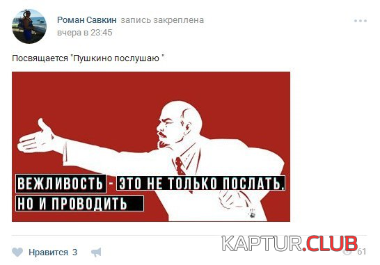 22.png | Рено Каптур Клуб Россия | Форум KAPTUR.SU
