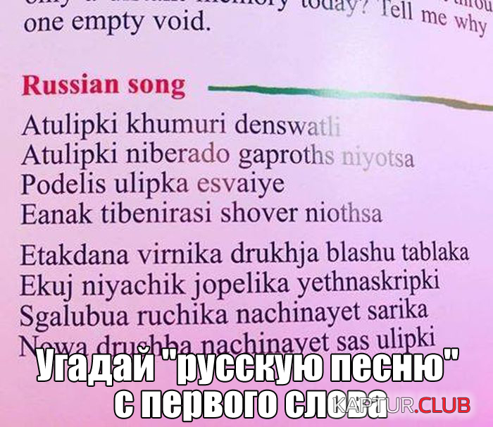 22.png | Рено Каптур Клуб Россия | Форум KAPTUR.SU