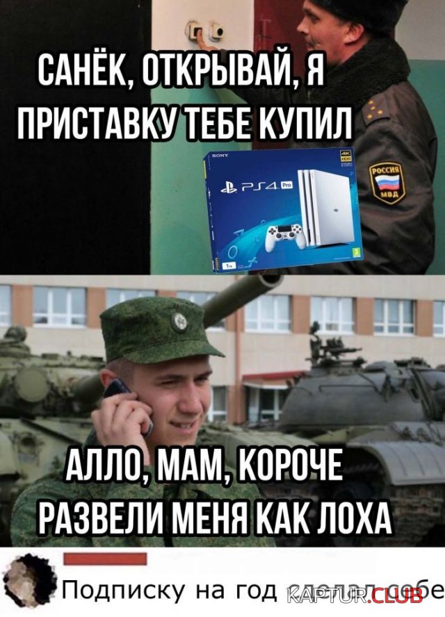 220039_12_trinixy_ru.jpg | Рено Каптур Клуб Россия | Форум KAPTUR.SU