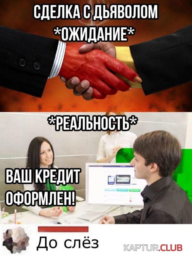 220039_6_trinixy_ru.jpg | Рено Каптур Клуб Россия | Форум KAPTUR.SU