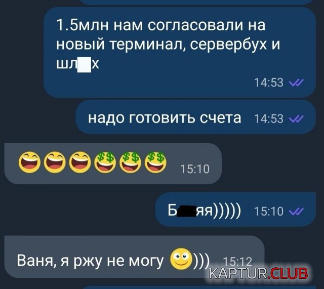 220058_10_trinixy_ru.jpg | Рено Каптур Клуб Россия | Форум KAPTUR.SU