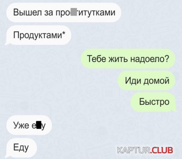 220058_3_trinixy_ru.jpg | Рено Каптур Клуб Россия | Форум KAPTUR.SU