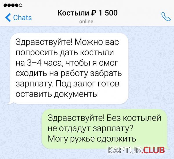 220078_15_trinixy_ru.jpg | Рено Каптур Клуб Россия | Форум KAPTUR.SU