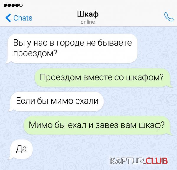 220078_5_trinixy_ru.jpg | Рено Каптур Клуб Россия | Форум KAPTUR.SU