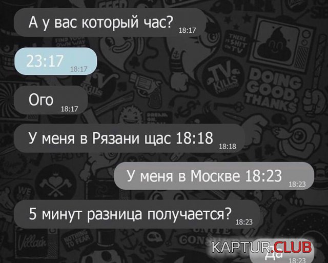 220100_11_trinixy_ru.jpg | Рено Каптур Клуб Россия | Форум KAPTUR.SU