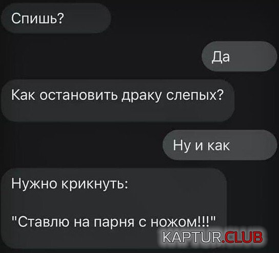 220100_3_trinixy_ru.jpg | Рено Каптур Клуб Россия | Форум KAPTUR.SU