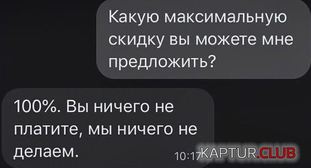 220100_4_trinixy_ru.jpg | Рено Каптур Клуб Россия | Форум KAPTUR.SU
