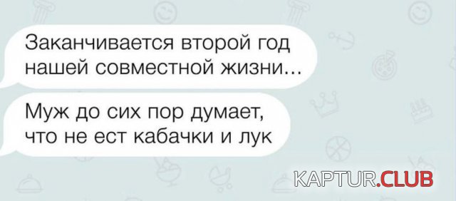 220100_5_trinixy_ru.jpg | Рено Каптур Клуб Россия | Форум KAPTUR.SU