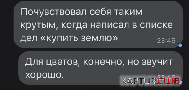 220100_8_trinixy_ru.jpg | Рено Каптур Клуб Россия | Форум KAPTUR.SU