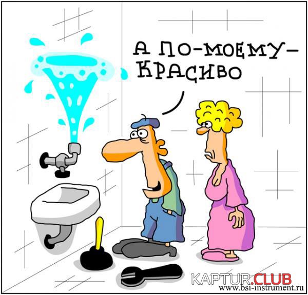2201112.jpg | Рено Каптур Клуб Россия | Форум KAPTUR.SU