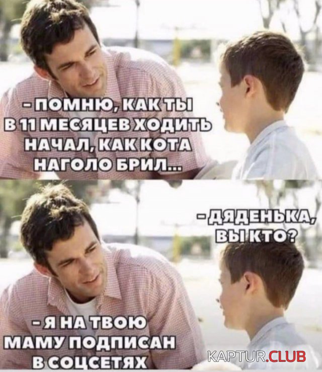 220123_12_trinixy_ru.jpg | Рено Каптур Клуб Россия | Форум KAPTUR.SU