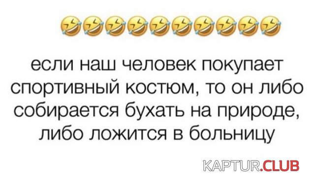 220123_6_trinixy_ru.jpg | Рено Каптур Клуб Россия | Форум KAPTUR.SU