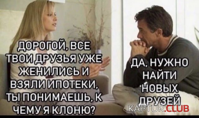 220164_10_trinixy_ru.jpg | Рено Каптур Клуб Россия | Форум KAPTUR.SU