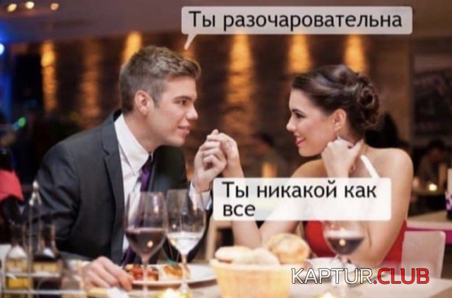 220164_16_trinixy_ru.jpg | Рено Каптур Клуб Россия | Форум KAPTUR.SU