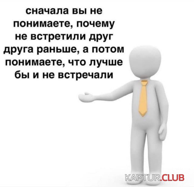 220236_3_trinixy_ru.jpg | Рено Каптур Клуб Россия | Форум KAPTUR.SU