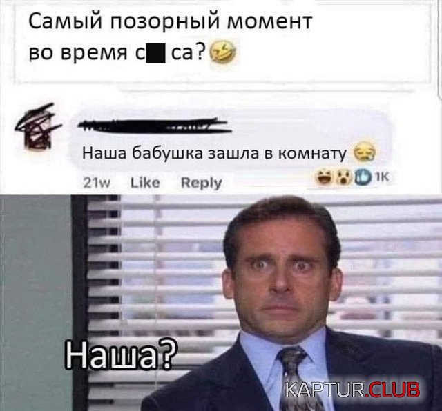 220343_1_trinixy_ru.jpg | Рено Каптур Клуб Россия | Форум KAPTUR.SU