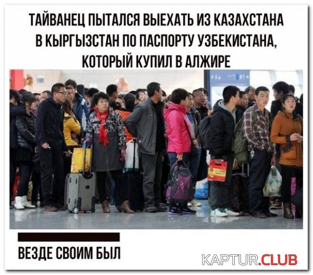 220448_14_trinixy_ru.jpg | Рено Каптур Клуб Россия | Форум KAPTUR.SU