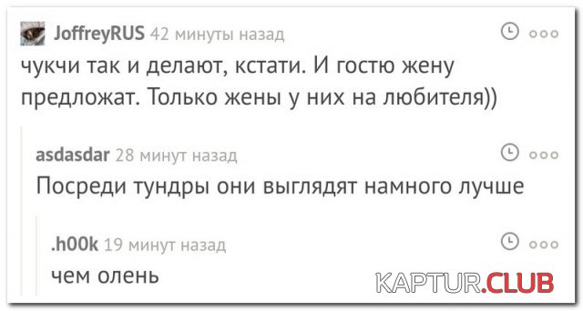 220448_2_trinixy_ru.jpg | Рено Каптур Клуб Россия | Форум KAPTUR.SU