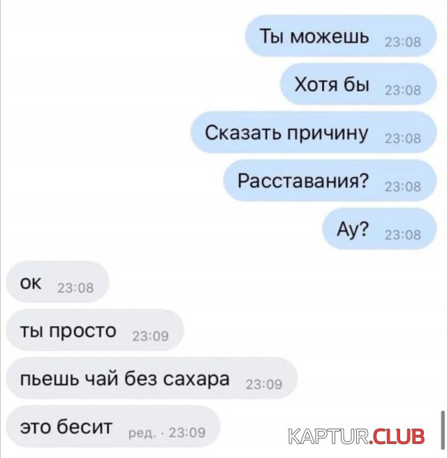 220458_3_trinixy_ru.jpg | Рено Каптур Клуб Россия | Форум KAPTUR.SU