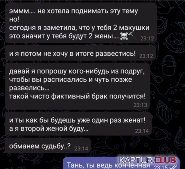 220458_5_trinixy_ru.jpg | Рено Каптур Клуб Россия | Форум KAPTUR.SU