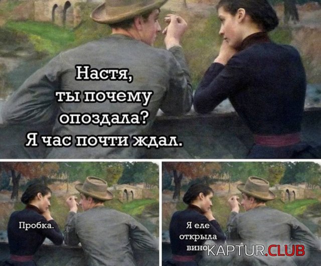 220468_2_trinixy_ru.jpg | Рено Каптур Клуб Россия | Форум KAPTUR.SU