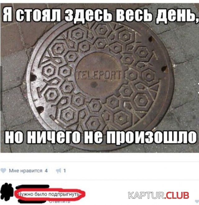 220572_12_trinixy_ru.jpg | Рено Каптур Клуб Россия | Форум KAPTUR.SU