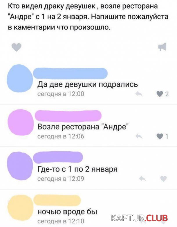 220572_2_trinixy_ru.jpg | Рено Каптур Клуб Россия | Форум KAPTUR.SU